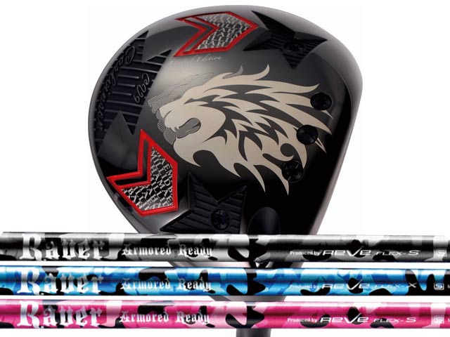 楽天市場】EMILLID BAHAMA CV9 DRIVER エミリッドバハマ