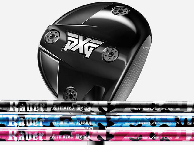 楽天市場】【中古】B：PXG シークレットウェポン ミニドライバー