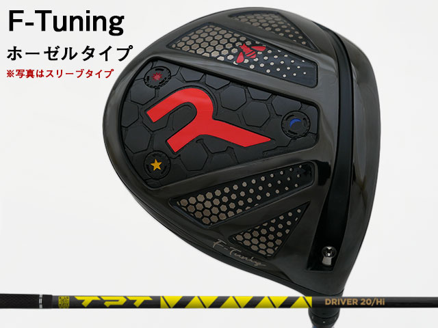 RODDIO (ロッディオ) F-Tuning※ホーゼルタイプ TPT NITRO RANGE立て坑 スポーツ・アウトドア-ドライバー-ゴルフ