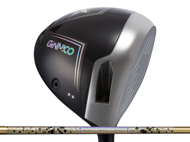 GINNICO (ジニコ) MODEL02C ドライバー ワクチンコンポ GR38premiumシャフト|ゴルファーズ・ガレージ・サムライ