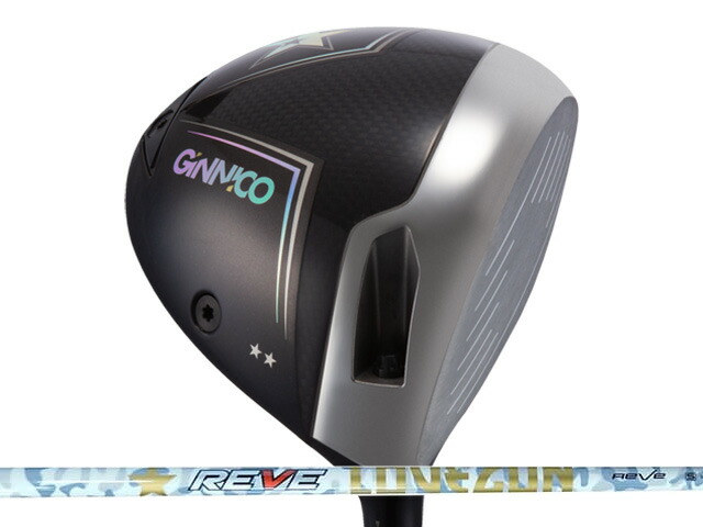 GINNICO (ジニコ) MODEL02C １番ウッド Reve LOVEGUN立て坑