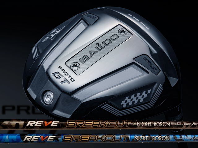 BALDO (バルド) TT DRIVER GT PROTO 420 SHALLOW　Reve BREAKOUTシャフト
