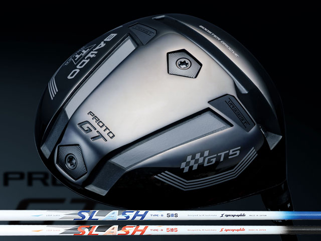 BALDO (バルド) TT DRIVER GT5 DEEP PROTO　LOOP SLASHシャフト