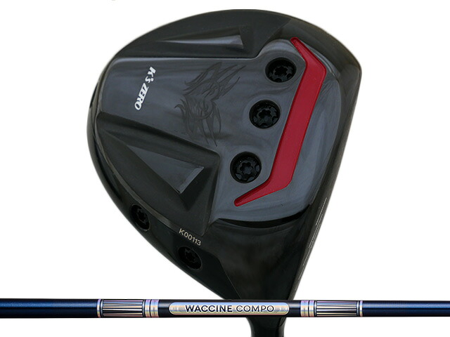 ZERO GOLF (ゼロゴルフ) KODO DRIVER460　ワクチンコンポ GR301シャフト