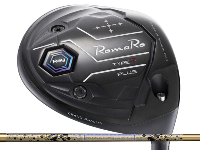 RomaRo (ロマロ) Ray TYPE R PLUS １番ウッド ワクチンコンポ GR38premium立て坑