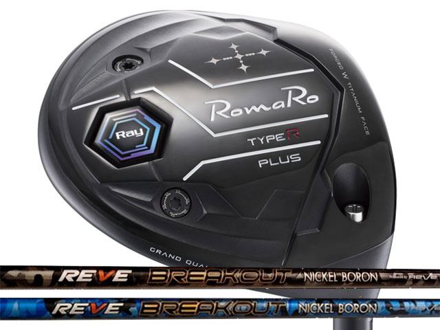 RomaRo (ロマロ) Ray TYPE R PLUS １番ウッド Reve BREAKOUT矢がら