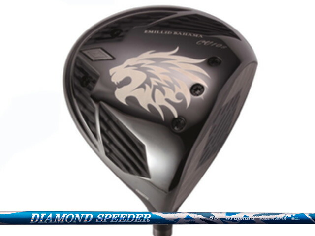 楽天市場】【NEW】EMILLID BAHAMA CV10S DRIVER エミリッドバハマ