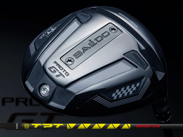 BALDO (バルド) TT DRIVER GT PROTO 420 SHALLOW TPT POWER RANGEシャフト
