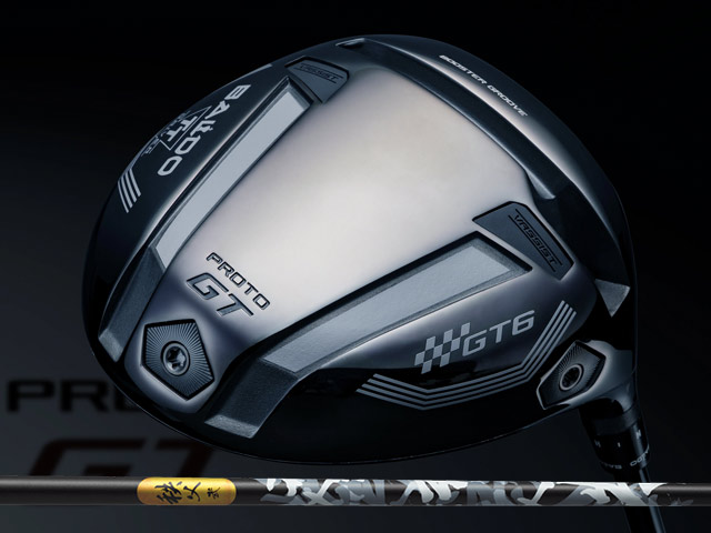 BALDO (バルド) TT DRIVER GT6 SHALLOW PROTO　秩父 弐(セカンド)シャフト