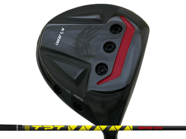 ZERO GOLF (皆無ゴルフ) KODO DRIVER460 TPT POWER RANGE矢がら
