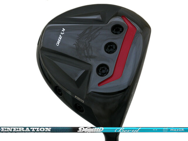 ZERO GOLF (皆無ゴルフ) KODO DRIVER460 Dogatti Generaion Beryl立て坑