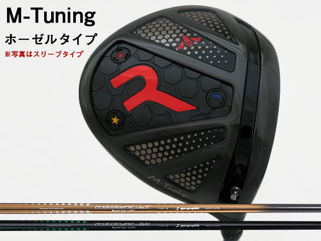 RODDIO (ロッディオ) M-Tuning※ホーゼルタイプ　NEO LOOP PROTOTYPE LT/GKシャフト