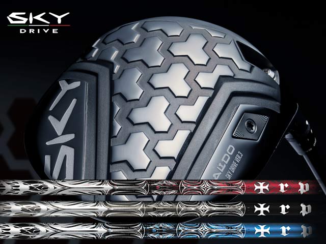 BALDO (バルド) SKY DRIVE VER.3 ドライバー TRPX T-SERIESシャフト