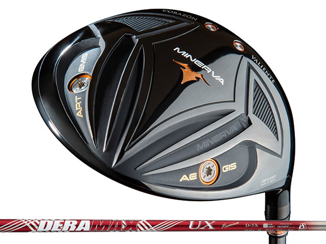 MINERVA VALIENTE １番ウッド DERAMAX UX Premium立て坑