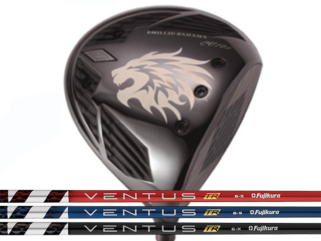 EMILLID BAHAMA (エミリッドバハマ) CV10s １番ウッド VENTUS TR RED/TR BLUE/TR BLACK立て坑