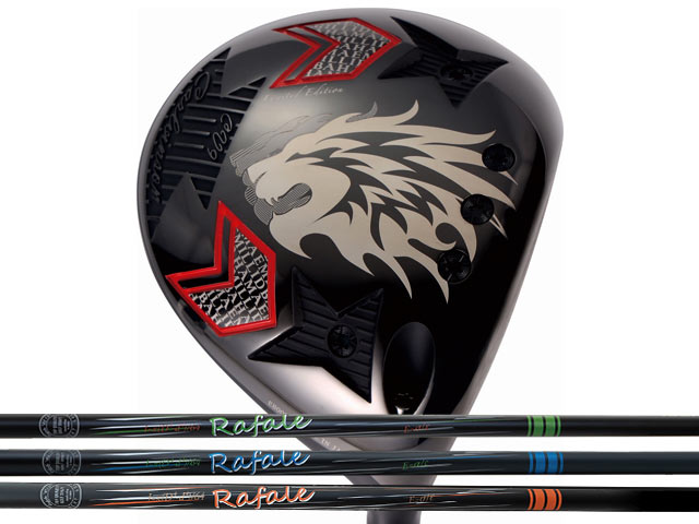 楽天市場】【NEW】EMILLID BAHAMA CV10S DRIVER エミリッドバハマ