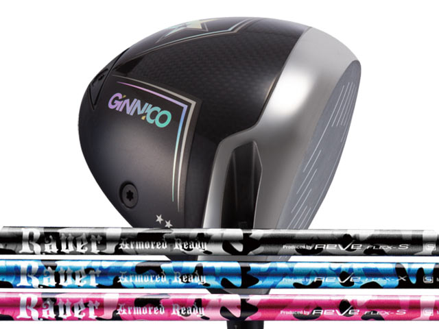 GINNICO (ジニコ) MODEL02C １番ウッド Reve Armored Ready立て坑