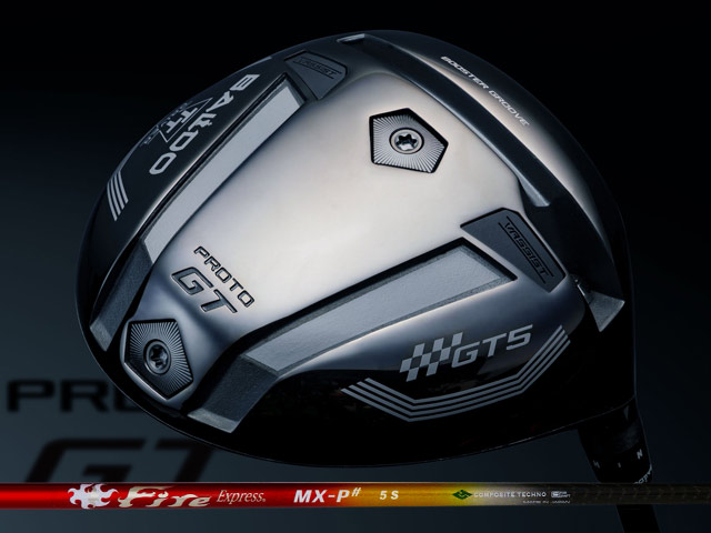 BALDO (バルド) TT DRIVER GT5 DEEP PROTO　Fire Express MX-P#シャフト