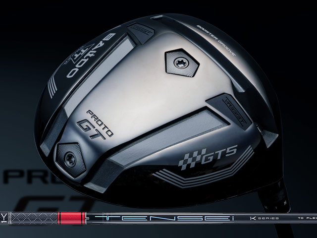 BALDO (バルド) TT DRIVER GT5 DEEP PROTO TENSEI Pro Red 1K立て坑