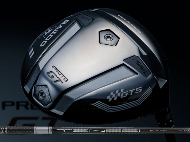 BALDO (バルド) TT DRIVER GT5 DEEP PROTO TENSEI Pro White 1K立て坑