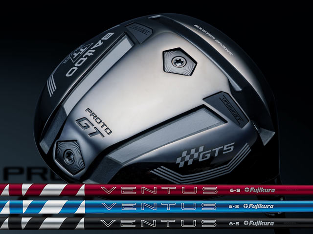 BALDO (バルド) TT DRIVER GT5 DEEP PROTO 24 VENTUS RED/BLUE/BLACK立て坑
