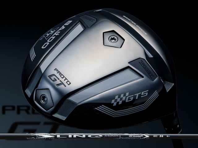 BALDO (バルド) TT DRIVER GT5 DEEP PROTO LIN-Q WHITE EX立て坑