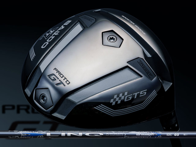 BALDO (バルド) TT DRIVER GT5 DEEP PROTO LIN-Q BLUE EX立て坑
