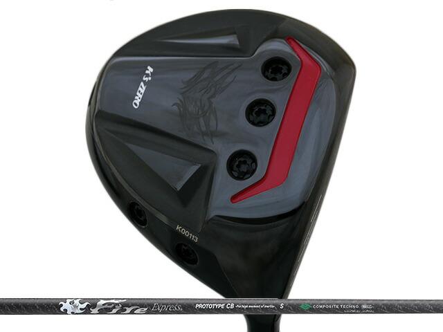 ZERO GOLF (皆無ゴルフ) KODO DRIVER460 Fire Express PROTOTYPE CB立て坑