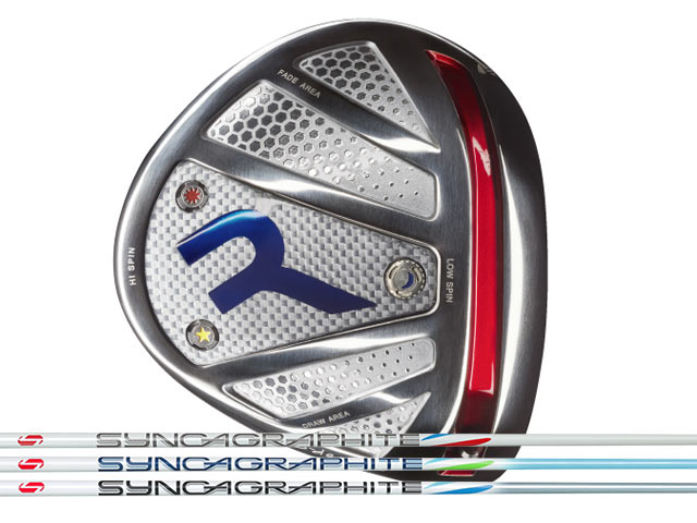 RODDIO (ロッディオ) S-Design R-Tune※捩り青写真（しろがね色） Zinger立て坑