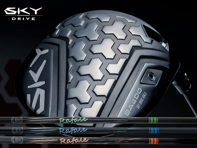 BALDO (バルド) SKY DRIVE VER.3 ドライバー　Rafale RS1.0/Ma1.0/KT1.0シャフト