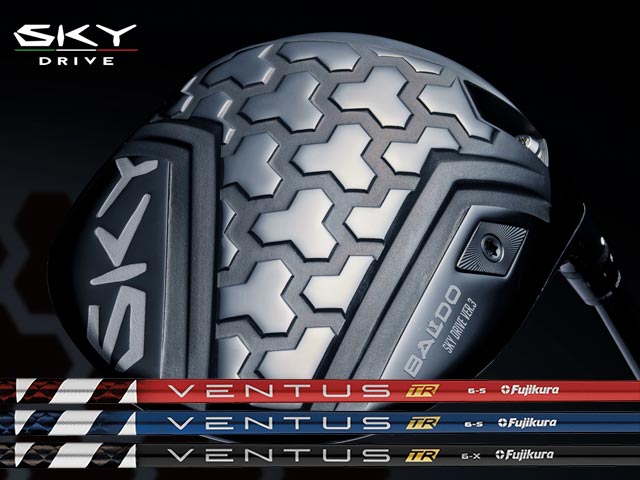 BALDO (バルド) SKY DRIVE VER.3 １番ウッド VENTUS TR RED/TR BLUE/TR BLACK立て坑
