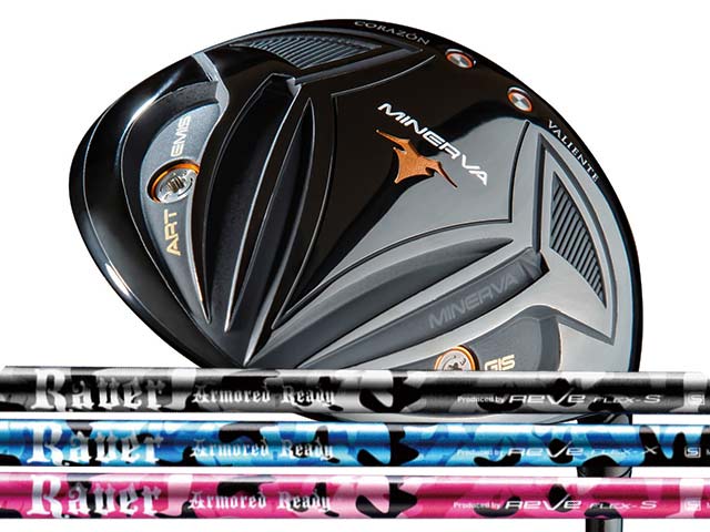 楽天市場】Reve/レーヴ RAVER 44 SPECIAL/レイヴァー・フォーティー