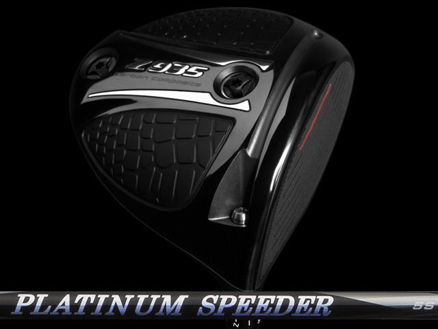 Zodia (ゾディア) Z935 ドライバー　PLATINUM Speederシャフト