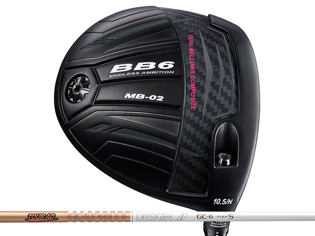 Progress (前進運動) BB6 MB-02 １番ウッド Tour AD GC立て坑