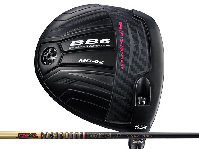 Progress (前進運動) BB6 MB-02 １番ウッド Tour AD CQ立て坑