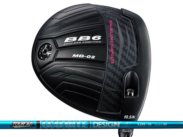 Progress (前進運動) BB6 MB-02 １番ウッド Tour AD UB立て坑