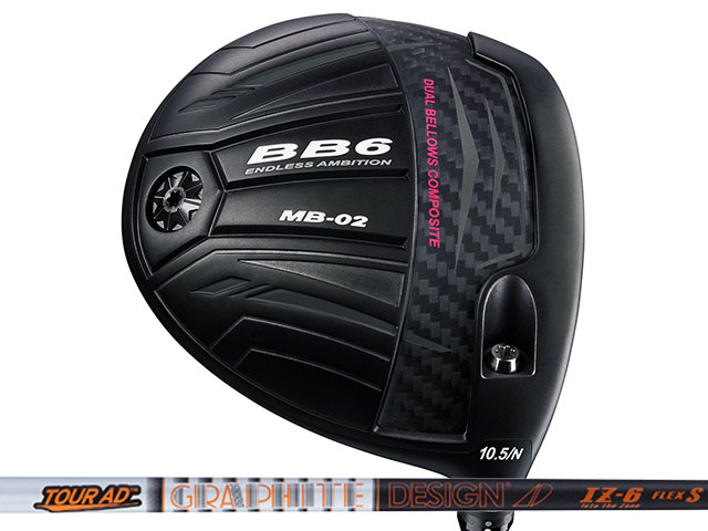 Progress (前進運動) BB6 MB-02 １番ウッド Tour AD IZ立て坑