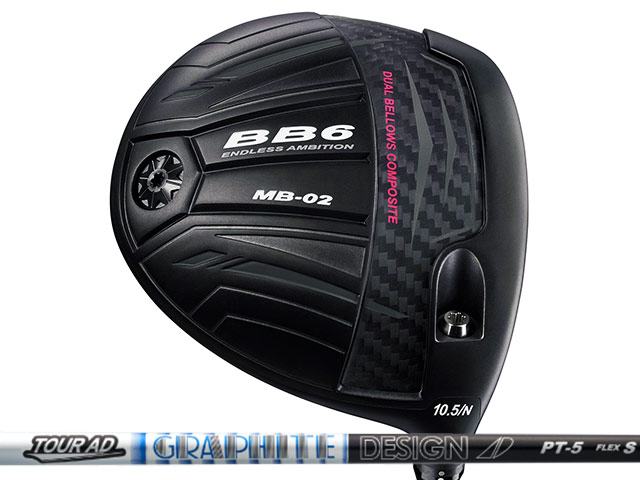 Progress (前進運動) BB6 MB-02 １番ウッド Tour AD PT立て坑
