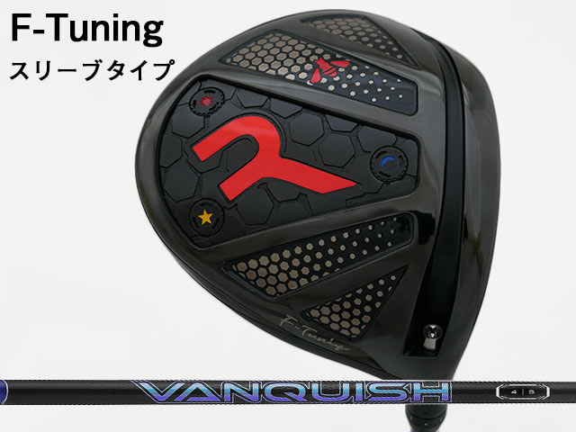 RODDIO (ロッディオ) F-Tuning※スリーブタイプ　VANQUISHシャフト