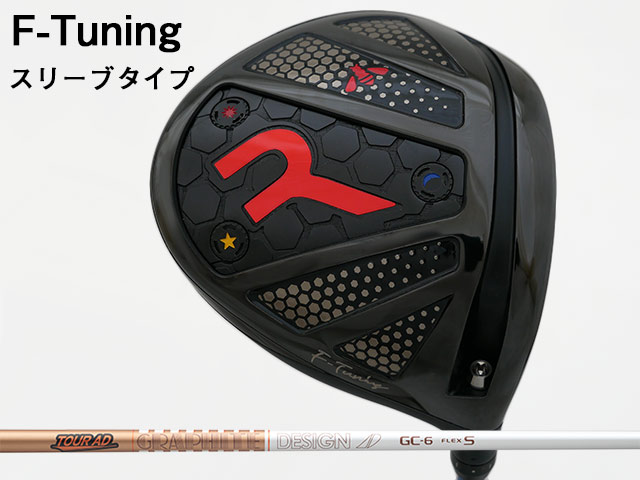 RODDIO (ロッディオ) F-Tuning※捩り手合い Tour AD GC立て坑