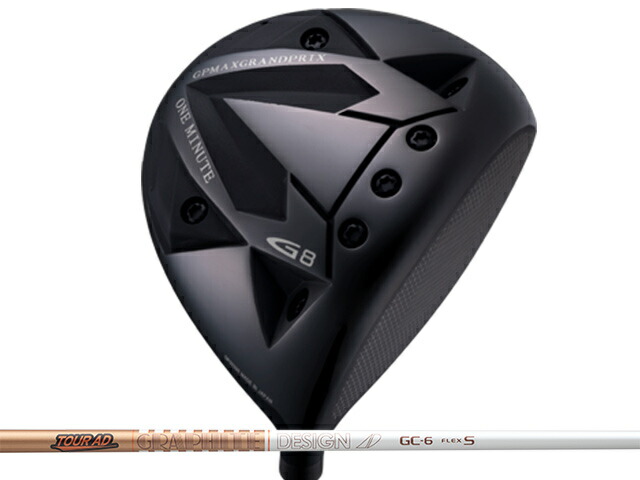 楽天市場】GRAND PRIX (グランプリ) ONE MINUTE G8 ドライバー