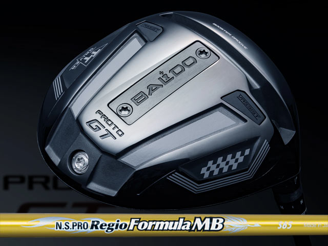 BALDO (バルド) TT DRIVER GT PROTO 420 SHALLOW　Regio formula MBシャフト