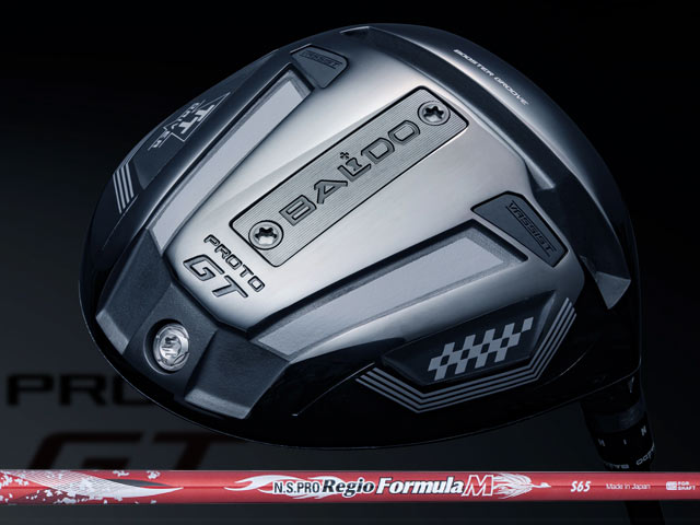 BALDO (バルド) TT DRIVER GT PROTO 420 SHALLOW　Regio formula Mシャフト