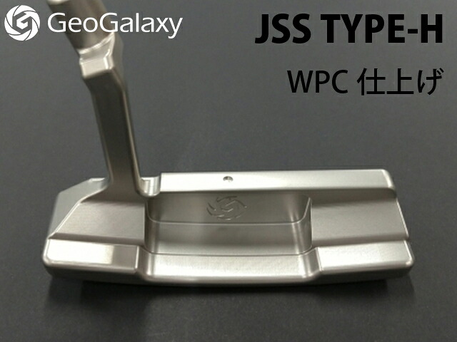 GeoGalaxy (ジオギャラクシー) JSS TYPE-H WPC完成
