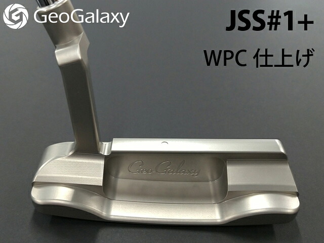 GeoGalaxy (ジオギャラクシー) JSS#1+ WPC完成