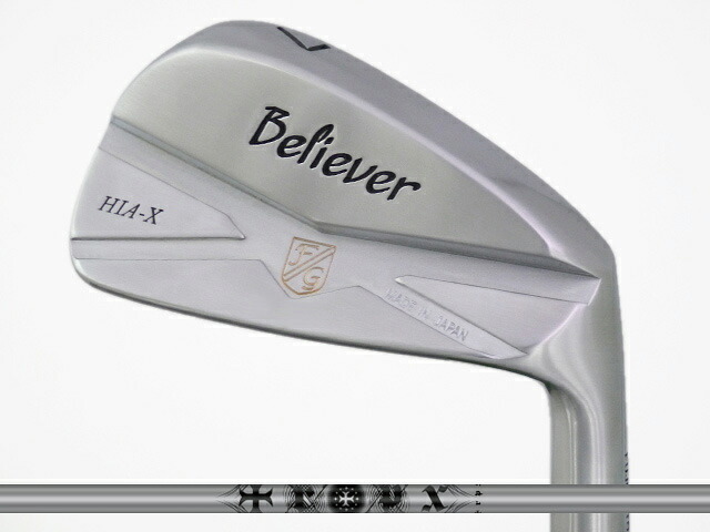 藤本技工 FG Believer HIA-X アイアン 5-Pw　TRPX IRONシャフト｜ゴルファーズ・ガレージ・サムライ