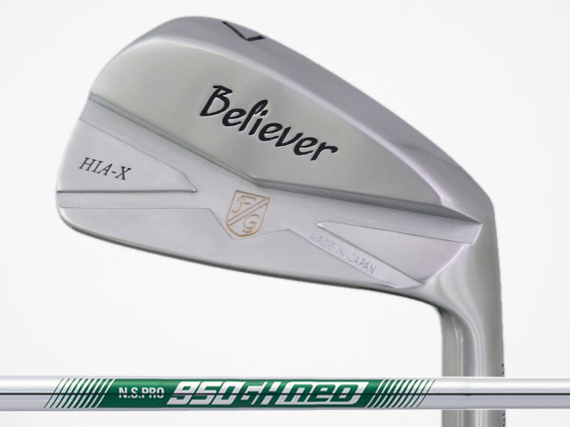 藤本技工 FG Believer HIA-X アイアン 5-Pw　N.S.PRO 950GH neo/850GH neoシャフト｜ゴルファーズ・ガレージ・サムライ