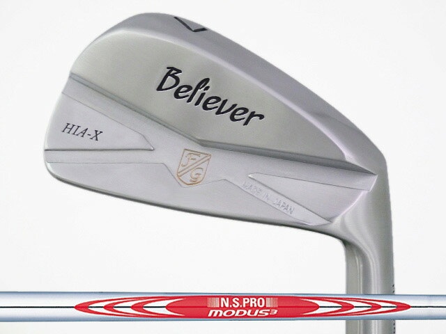 藤本技工 FG Believer HIA-X アイアン 5-Pw N.S.PRO MODUS3 120/130シャフト|ゴルファーズ・ガレージ・サムライ