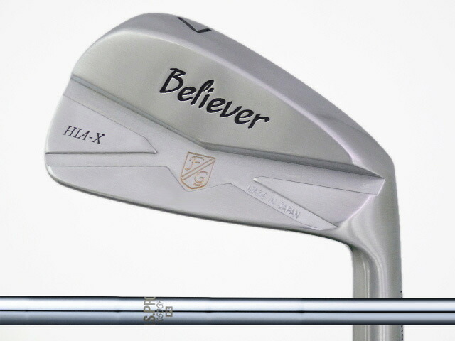藤本技術者 FG Believer HIA-X アイアン 5-Pw N.S.PRO 1050GH/1150GH TOUR立て坑