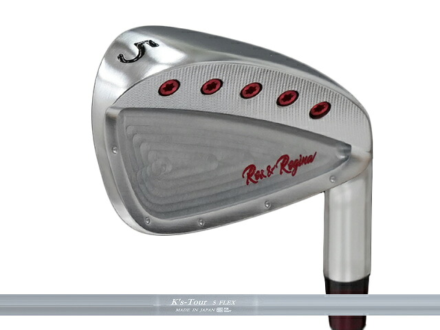カムイワークス Rex＆Regina (レックス＆レジーナ) アイアン 6-Pw (5本セット)　K'S Tourシャフト｜ゴルファーズ・ガレージ・サムライ